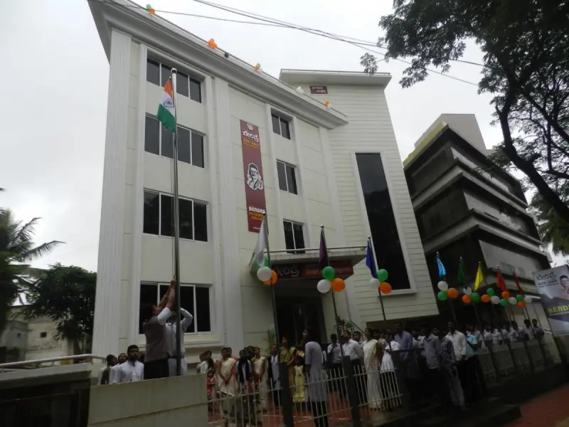 Bendre PU College Dharwad